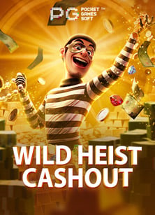 เพื่อนๆ อยากลองสล็อต 888 เครดิต ฟรี ไม่ ต้อง ฝาก ถอน ได้หรือยัง?